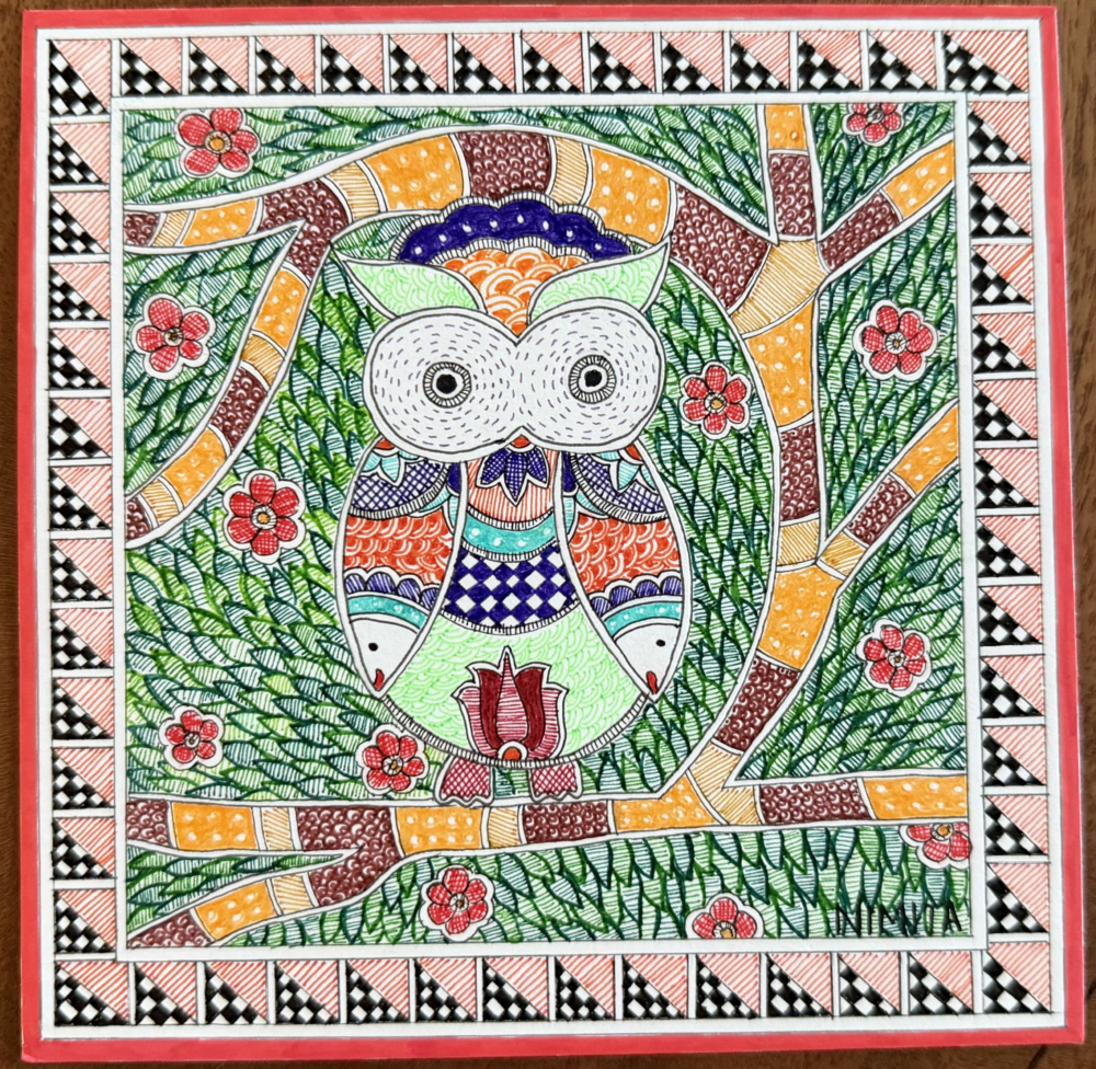 Shop Primary Image